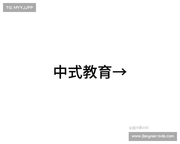 付政浩澄清林葳误解:没有肢体冲突,只是战术沟通不畅 付政浩澄清林葳误解:没有肢体冲突,只是战术沟通不畅
