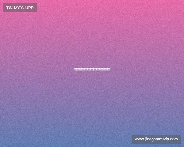 拜仁年轻中场兹沃纳雷克加盟格拉茨风暴，开启新征程