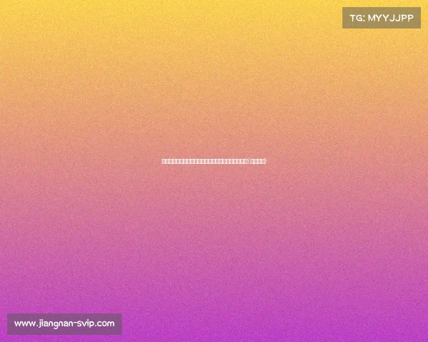 欧文谈五年蜕变：如何在显微镜下重新审视生命的蓝图(解析欧文)