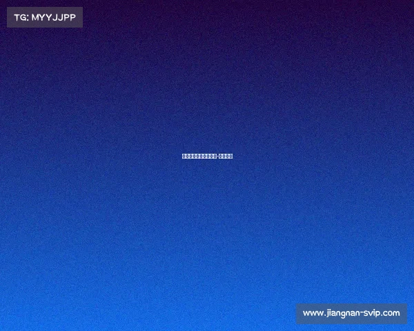 热刺在欧联杯决赛中以-战胜曼联