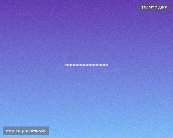 男篮惜败澳篮，但廖三宁与王岚嶔的出色表现值得赞赏(廖三宁资料)