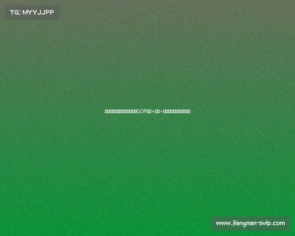 索汉入选马刺队史首发五虎：GDP组合+上将+小卡，现役球员未能入选