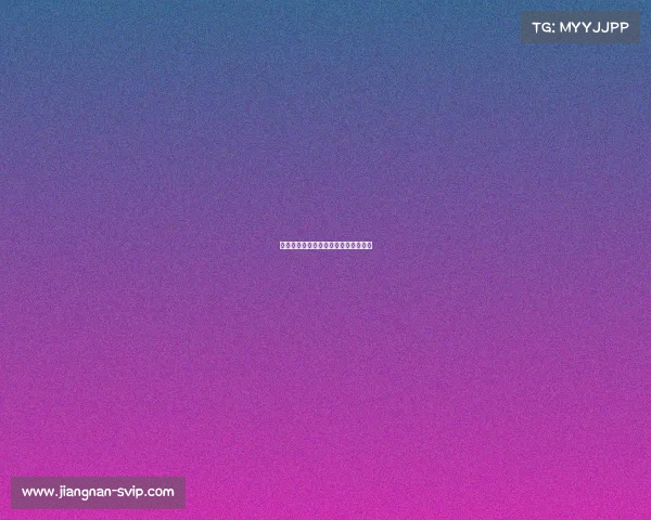 阿森纳球迷助威声震天，主场氛围热烈