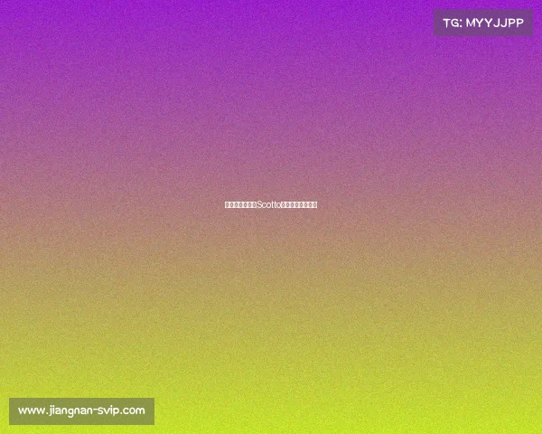 追求首发前锋:Scotto分析对芬尼的兴趣 追求首发前锋:Scotto分析对芬尼的兴趣