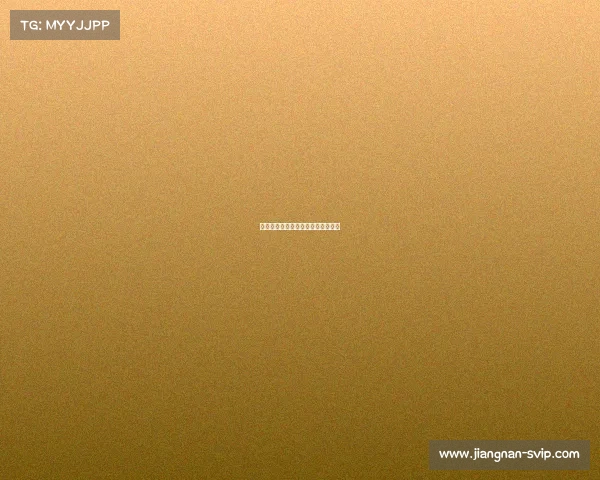 震撼！亚冠小组赛继续上演意外剧情