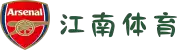 江南体育(JIANGNAN)官方网站